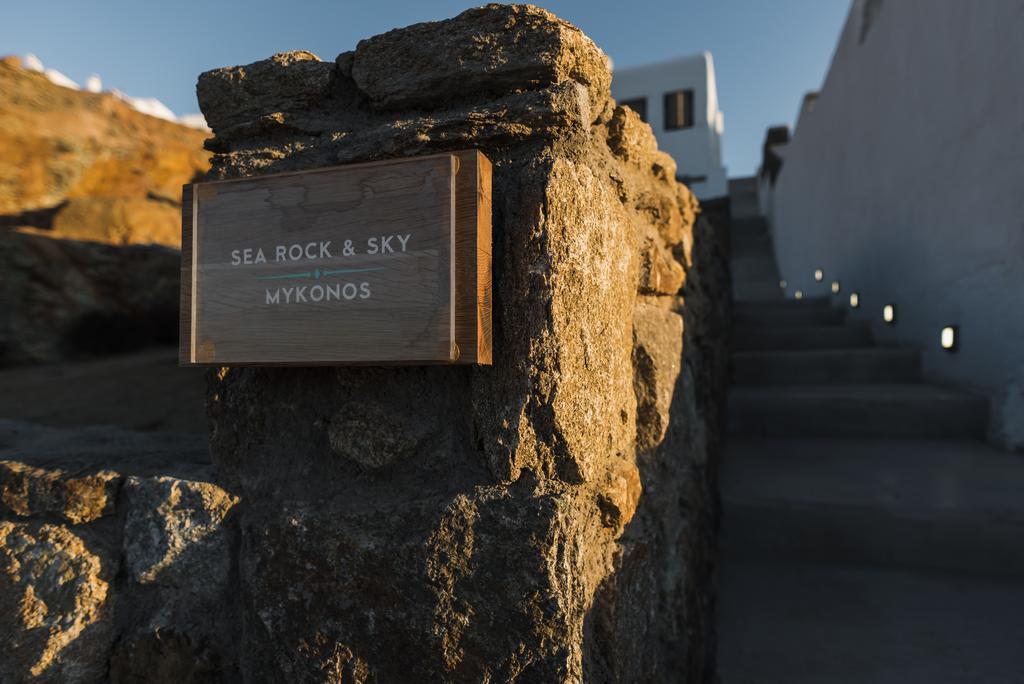 公寓式飯店 Sea Rock And Sky Private 3*